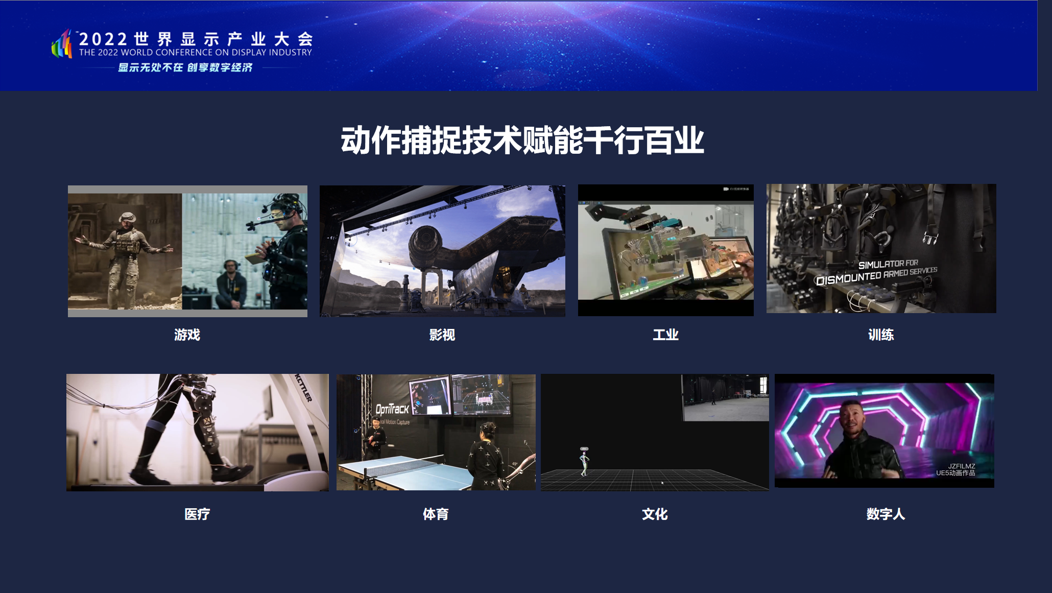 问鼎娱乐app(中国)官网下载入口