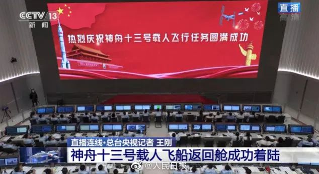 问鼎娱乐app(中国)官网下载入口
