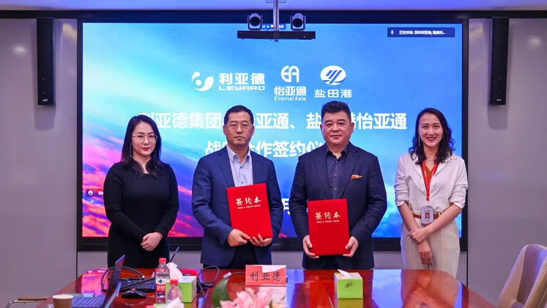 问鼎娱乐app(中国)官网下载入口
