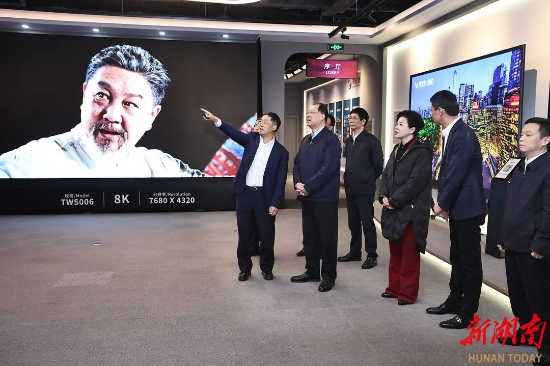 问鼎娱乐app(中国)官网下载入口