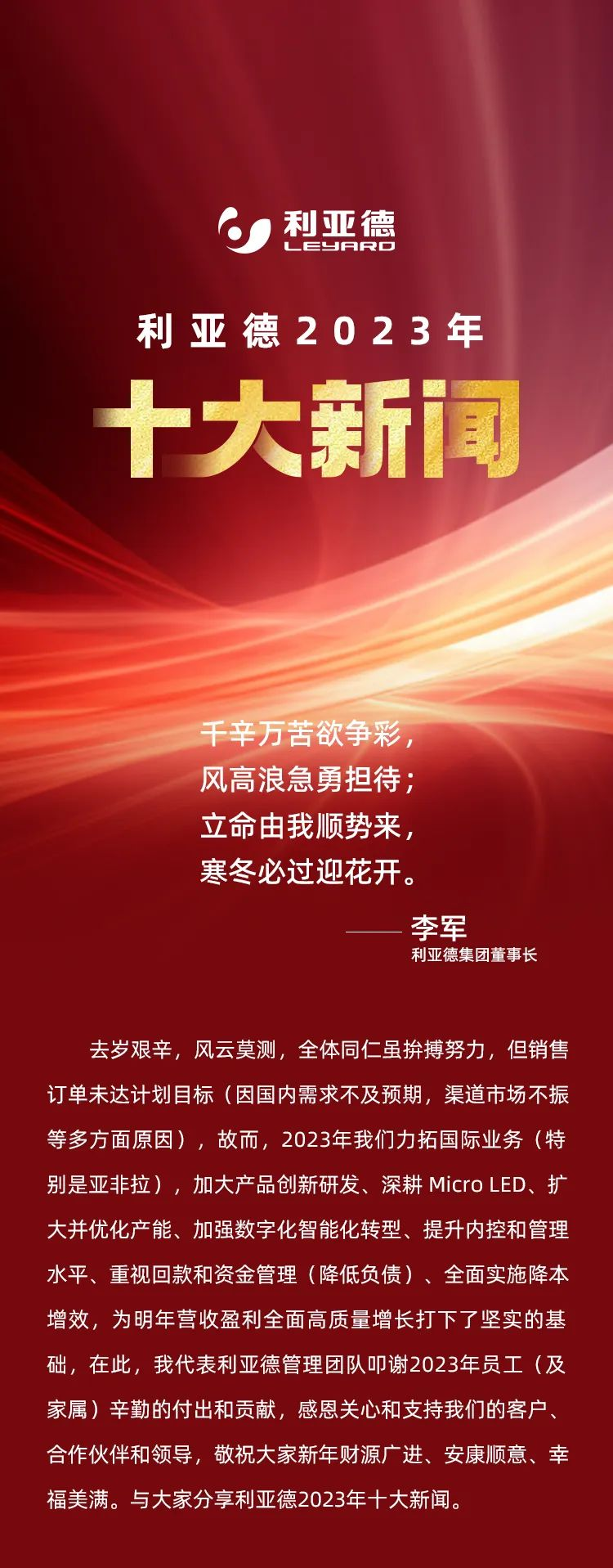问鼎娱乐app(中国)官网下载入口