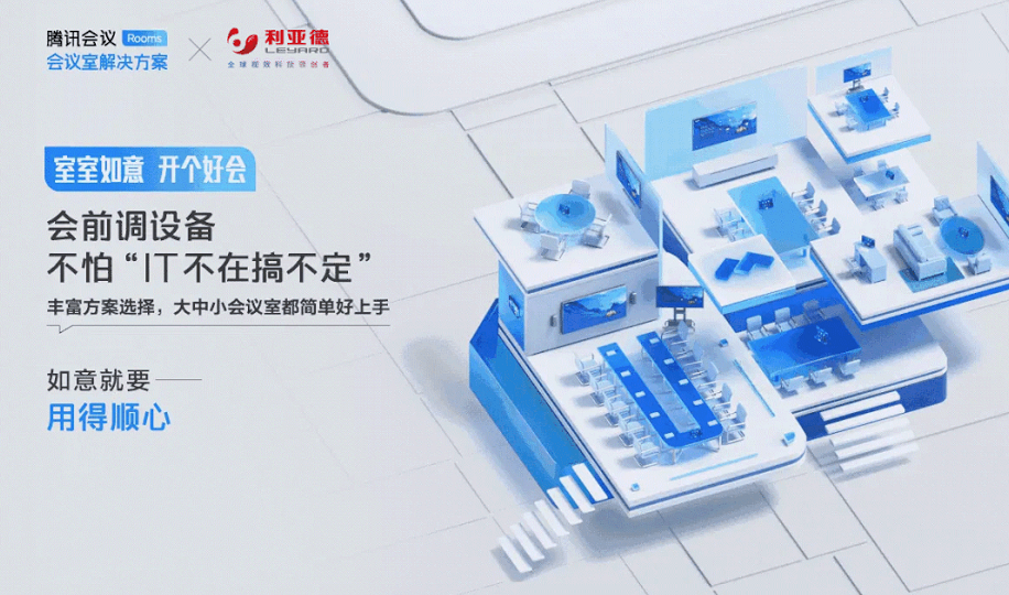问鼎娱乐app(中国)官网下载入口