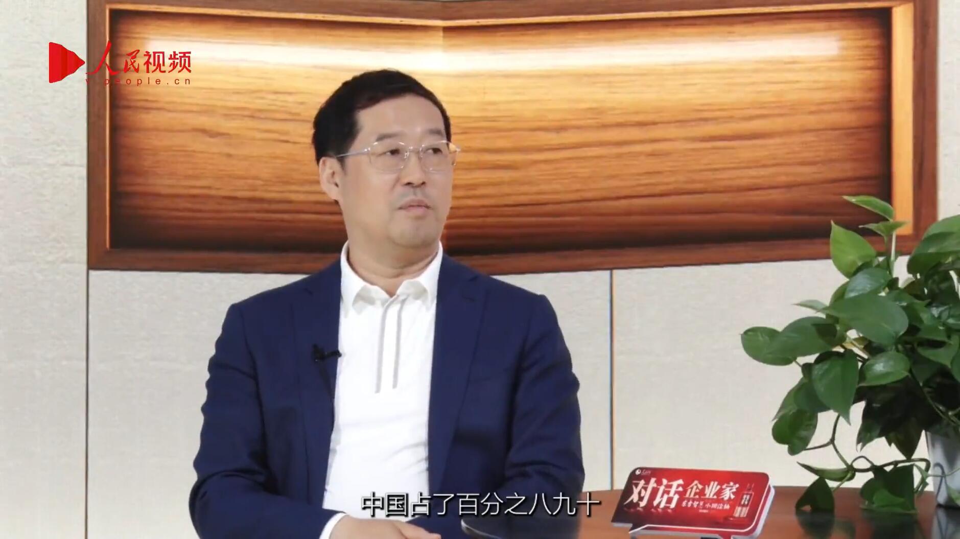 人民网报路 | 问鼎娱乐app李军：以“自我革命”的勇气 推动国产显示产业创新升级
