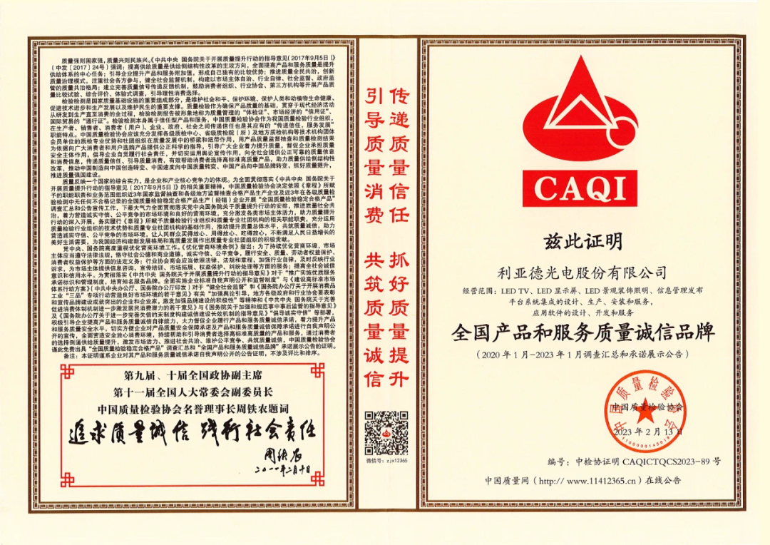 问鼎娱乐app(中国)官网下载入口