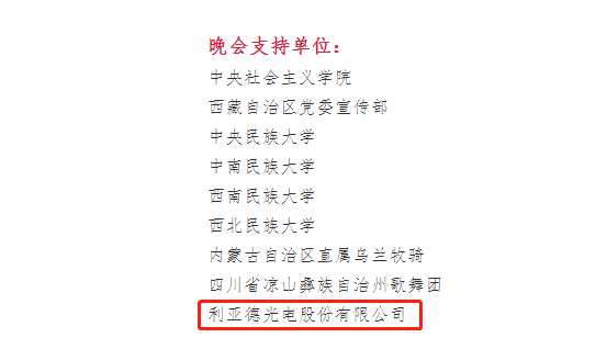 问鼎娱乐app(中国)官网下载入口