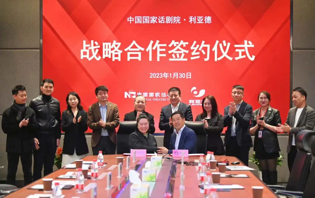 问鼎娱乐app(中国)官网下载入口