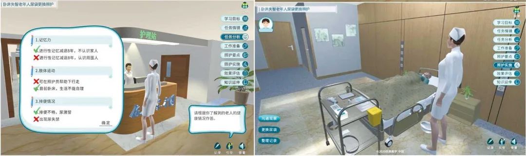 问鼎娱乐app(中国)官网下载入口