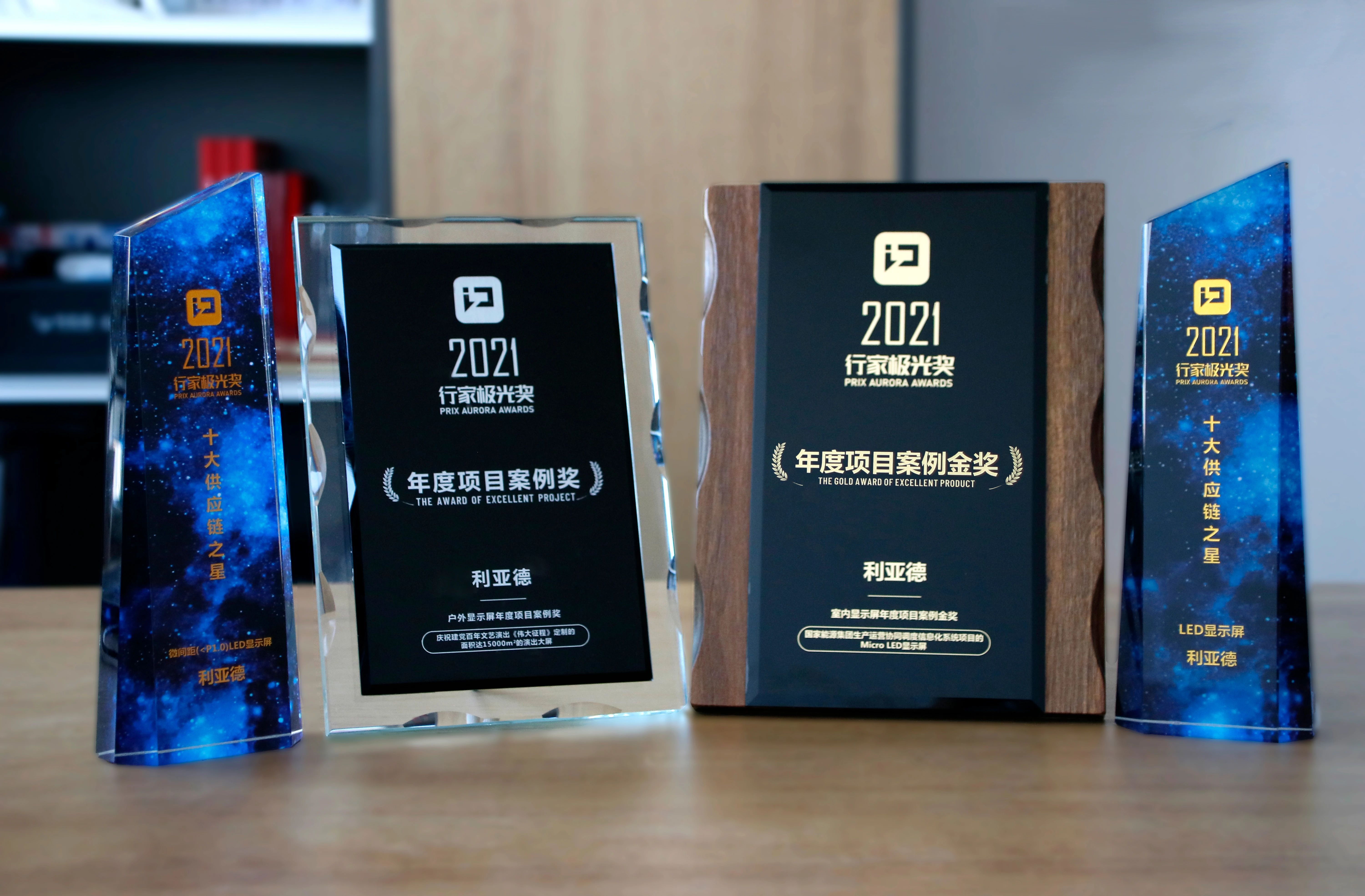 问鼎娱乐app(中国)官网下载入口