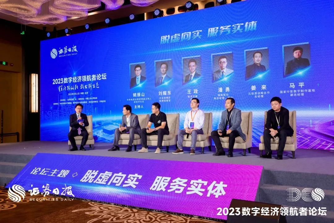 问鼎娱乐app(中国)官网下载入口