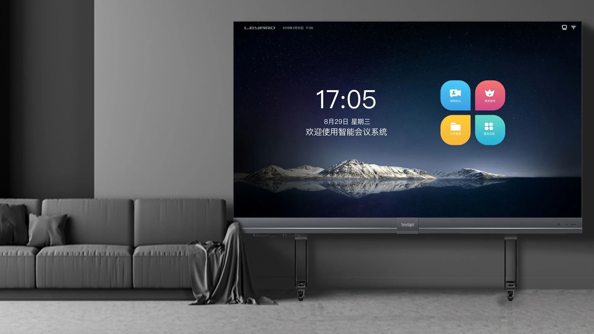 问鼎娱乐app(中国)官网下载入口