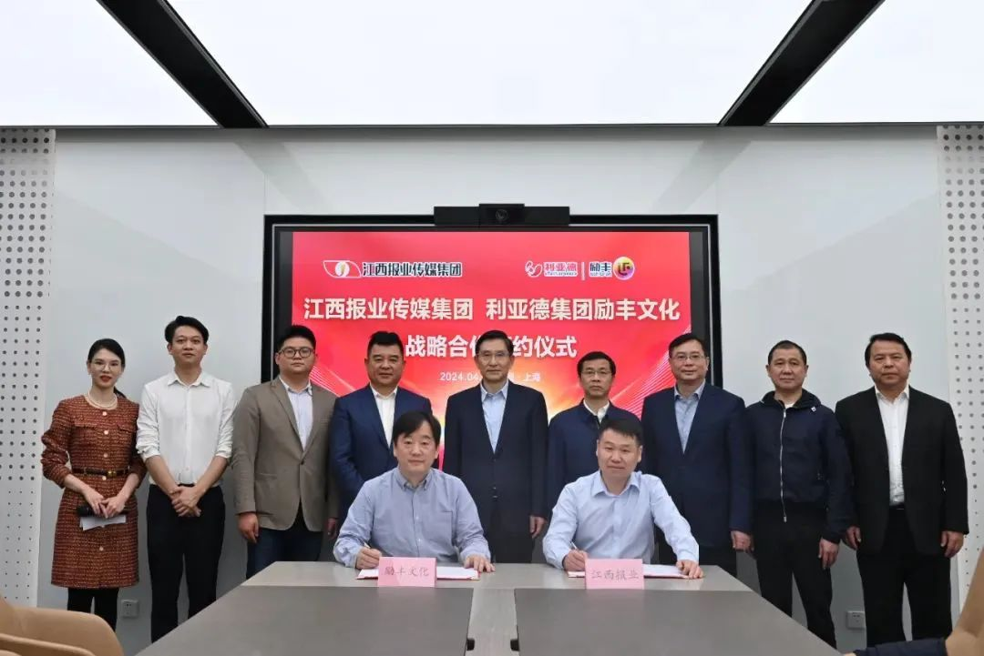 问鼎娱乐app(中国)官网下载入口