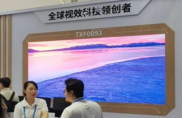 问鼎娱乐app(中国)官网下载入口