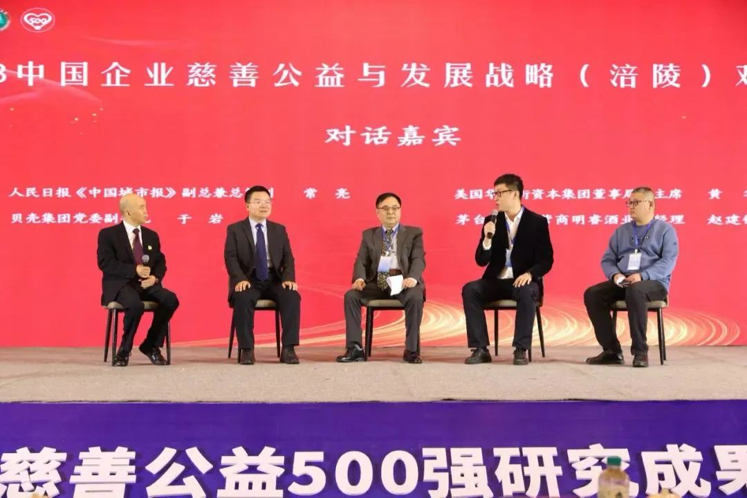 问鼎娱乐app(中国)官网下载入口