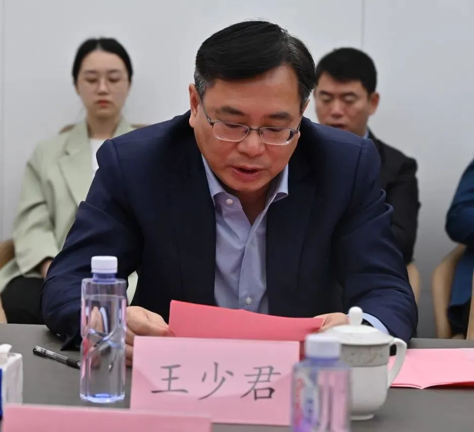 问鼎娱乐app(中国)官网下载入口