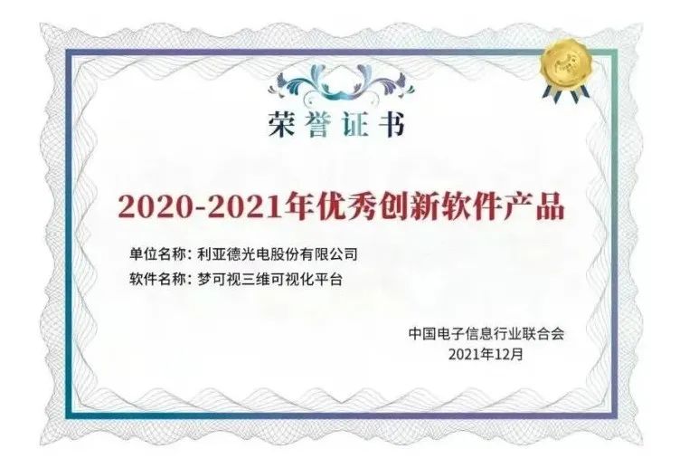 问鼎娱乐app(中国)官网下载入口