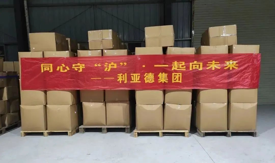问鼎娱乐app(中国)官网下载入口