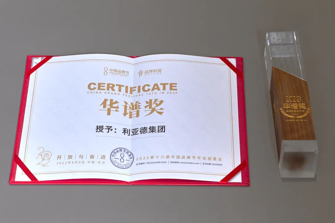 问鼎娱乐app(中国)官网下载入口