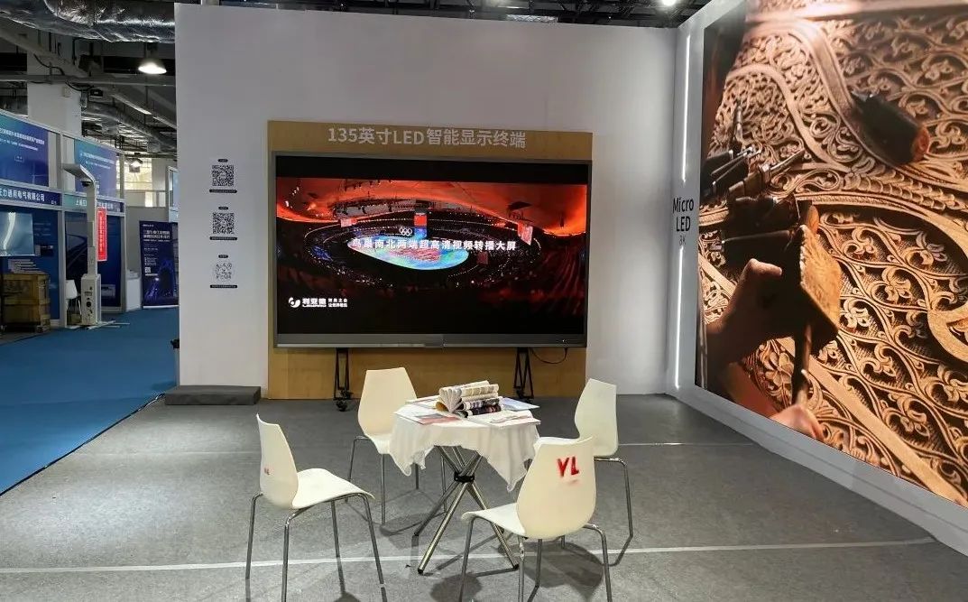 问鼎娱乐app(中国)官网下载入口