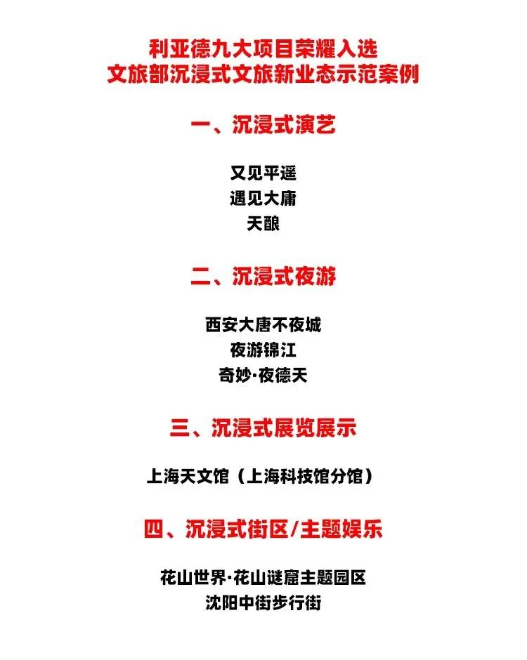 问鼎娱乐app(中国)官网下载入口