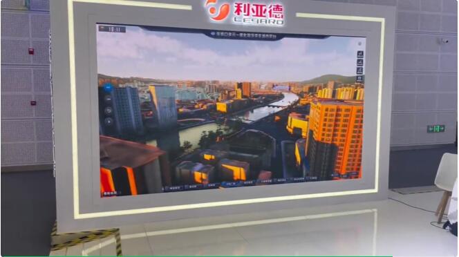 从显示技术到数字内容 问鼎娱乐app全面助力京津冀协同发展