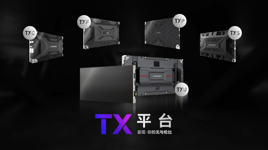 问鼎娱乐appTX平台