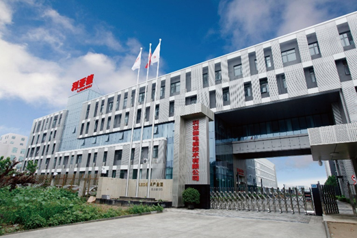 问鼎娱乐app(中国)官网下载入口