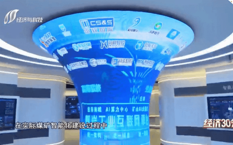 问鼎娱乐app(中国)官网下载入口