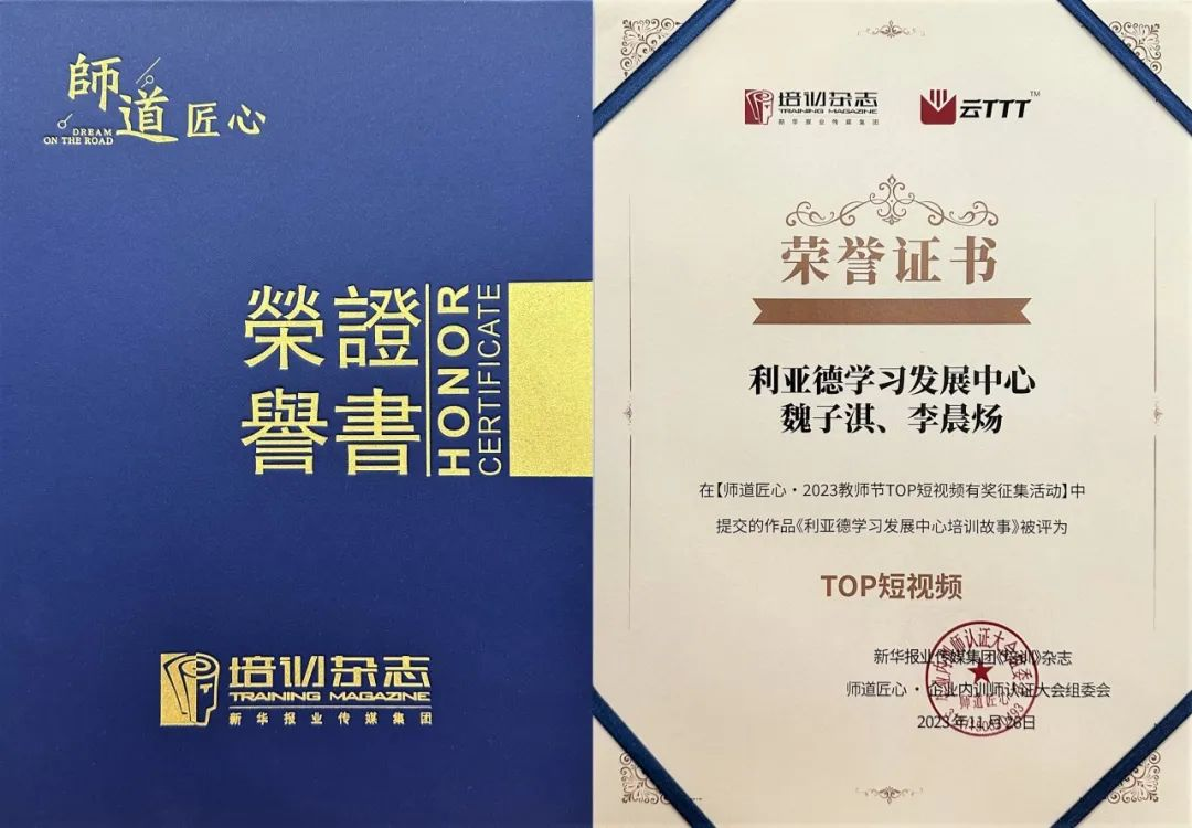 问鼎娱乐app(中国)官网下载入口