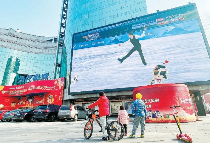 问鼎娱乐app(中国)官网下载入口