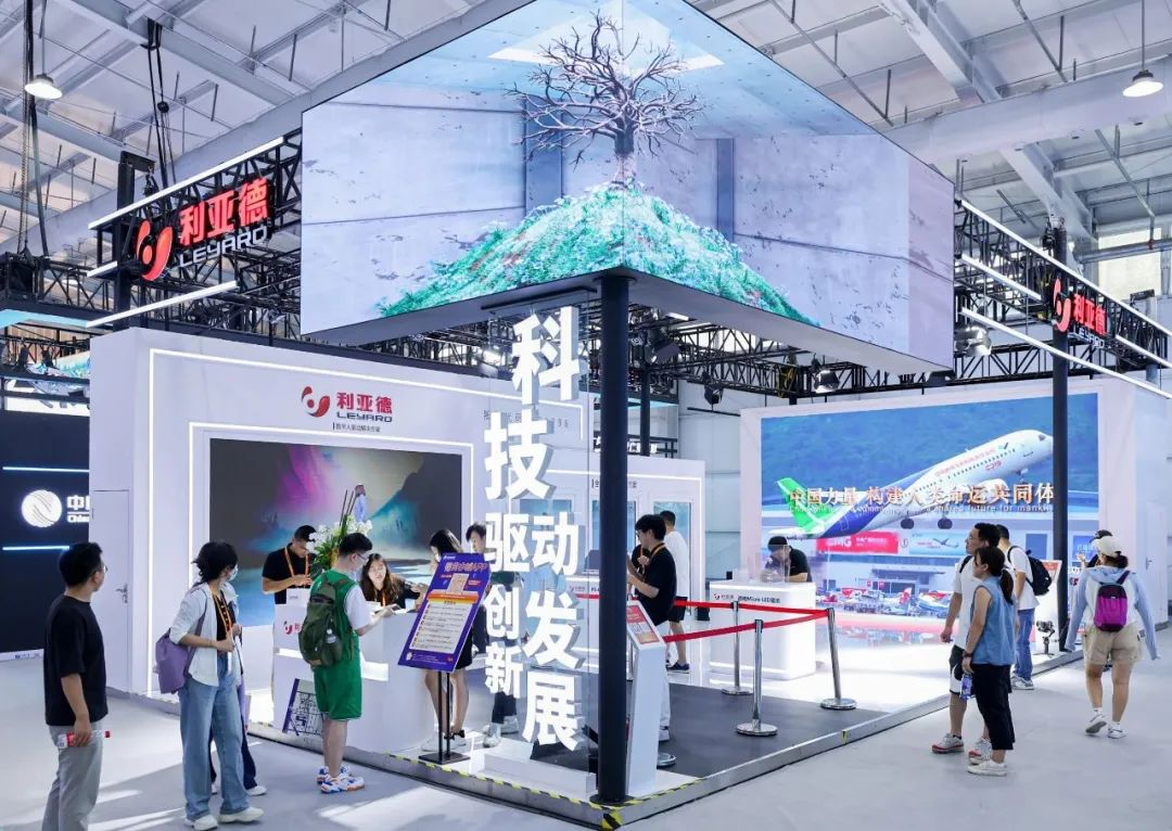 全球“服贸”盛会在京启幕 | 问鼎娱乐app科技创新驱动发展成就闪灼亮相