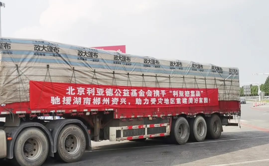 问鼎娱乐app(中国)官网下载入口