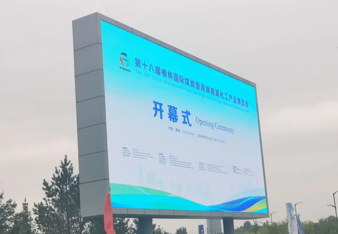 问鼎娱乐app(中国)官网下载入口