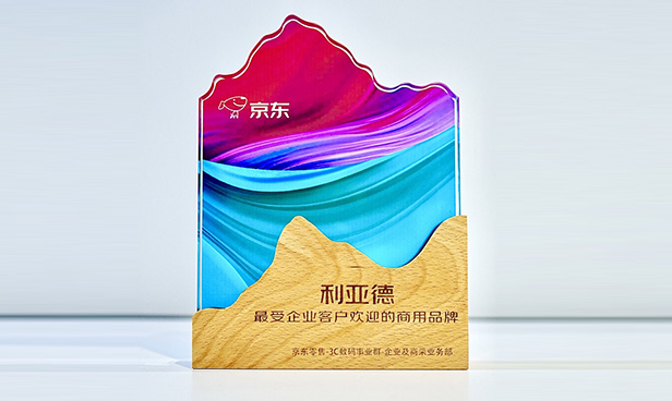 问鼎娱乐app(中国)官网下载入口