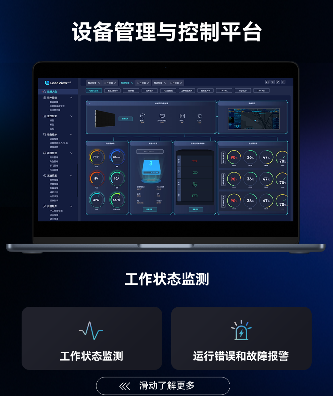 bd333749-7249-4be1-8b5c-0b1368f095ac 问鼎娱乐app(中国)官网下载入口