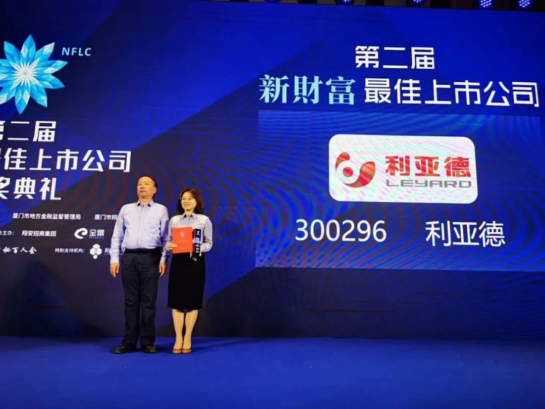 问鼎娱乐app(中国)官网下载入口