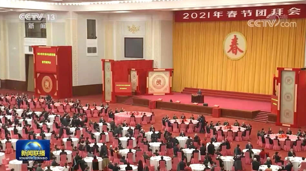 问鼎娱乐app(中国)官网下载入口
