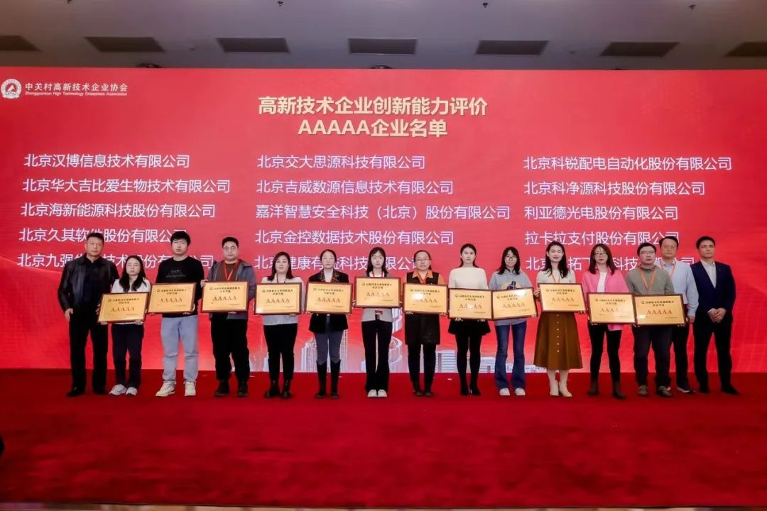 问鼎娱乐app(中国)官网下载入口