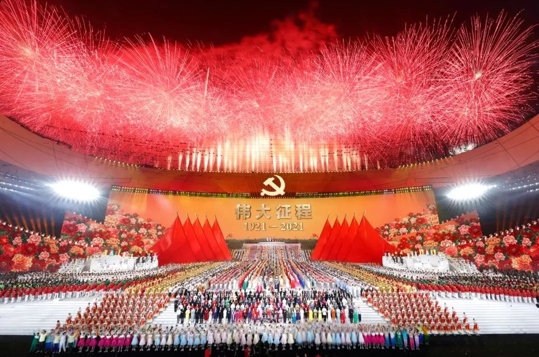 问鼎娱乐app(中国)官网下载入口