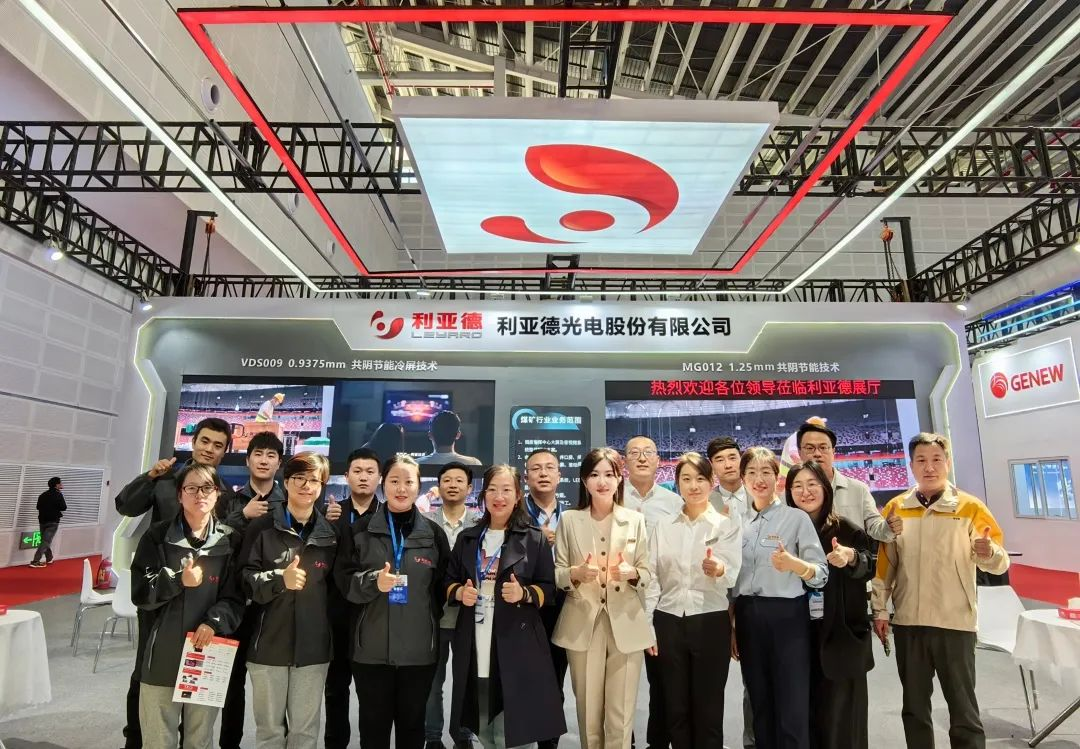 问鼎娱乐app(中国)官网下载入口