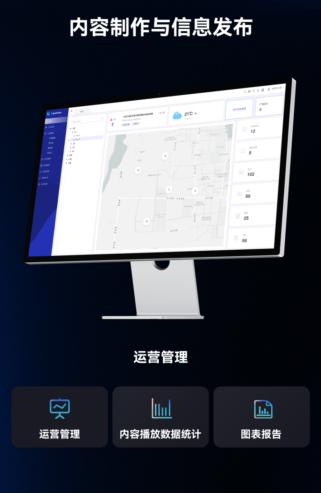 c14b2c44-341d-4aa3-af0e-4fa53ad067f9 问鼎娱乐app(中国)官网下载入口