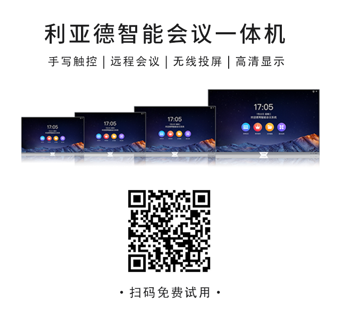 问鼎娱乐app(中国)官网下载入口