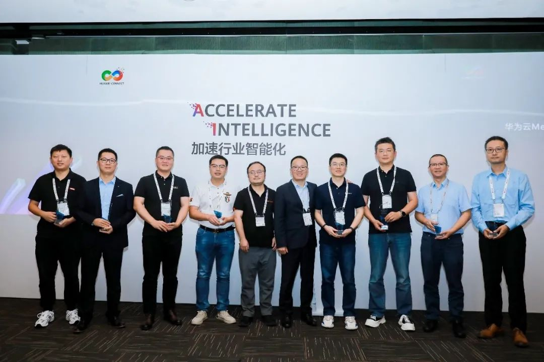 问鼎娱乐app虚构动点成为华为云“Meta Studio AIGC内容创新打算”首创成员