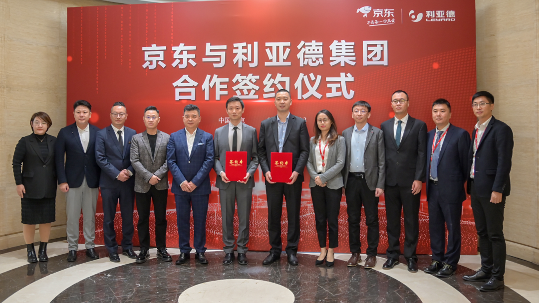问鼎娱乐app(中国)官网下载入口