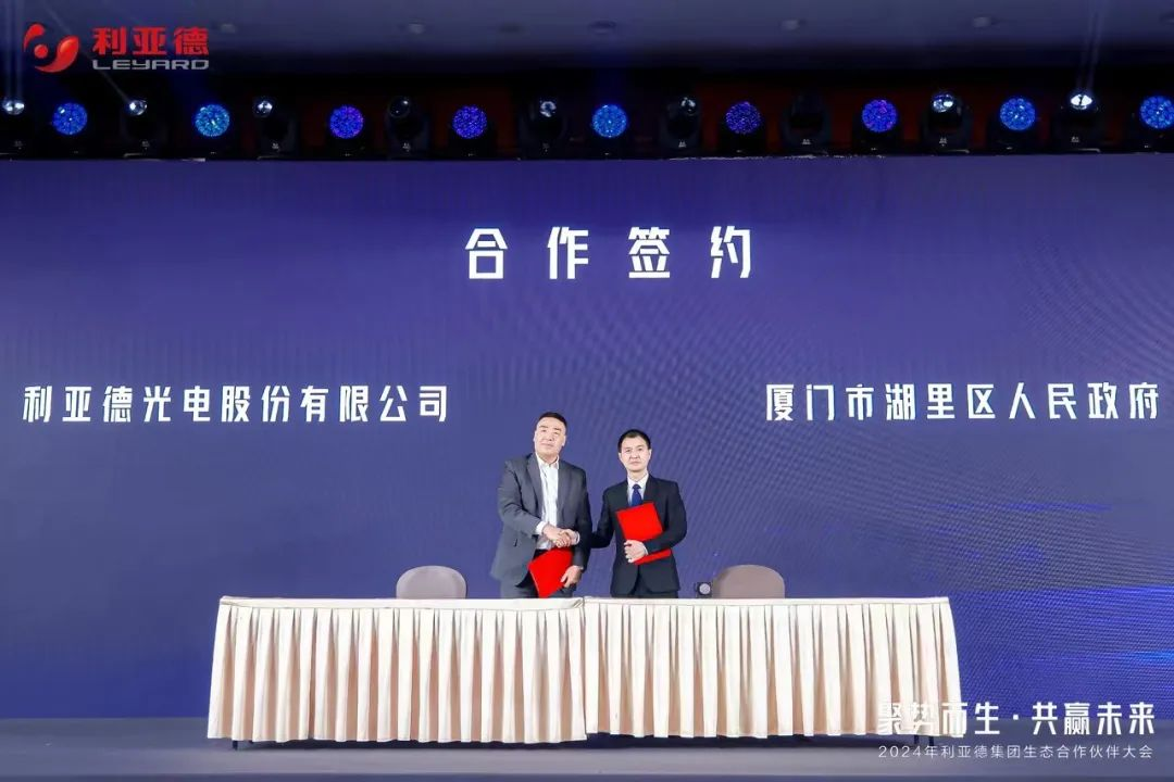 问鼎娱乐app(中国)官网下载入口