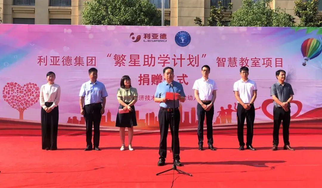 问鼎娱乐app(中国)官网下载入口