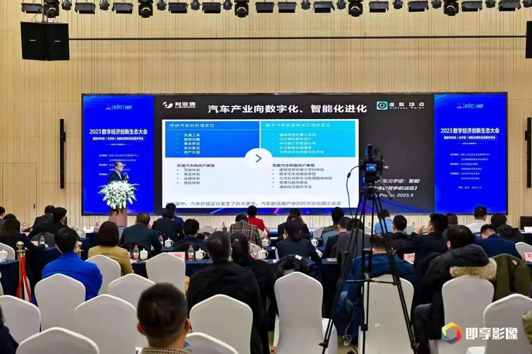 问鼎娱乐app(中国)官网下载入口