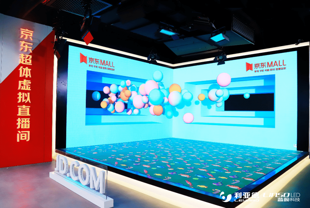 问鼎娱乐app(中国)官网下载入口