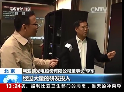 问鼎娱乐app(中国)官网下载入口