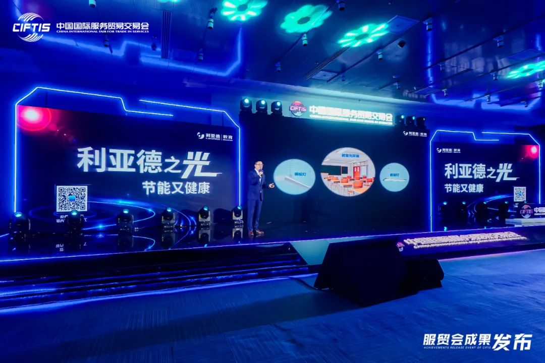 问鼎娱乐app(中国)官网下载入口