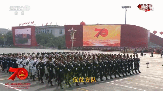 全球“服贸”盛会在京启幕 | 问鼎娱乐app科技创新驱动发展成就闪灼亮相